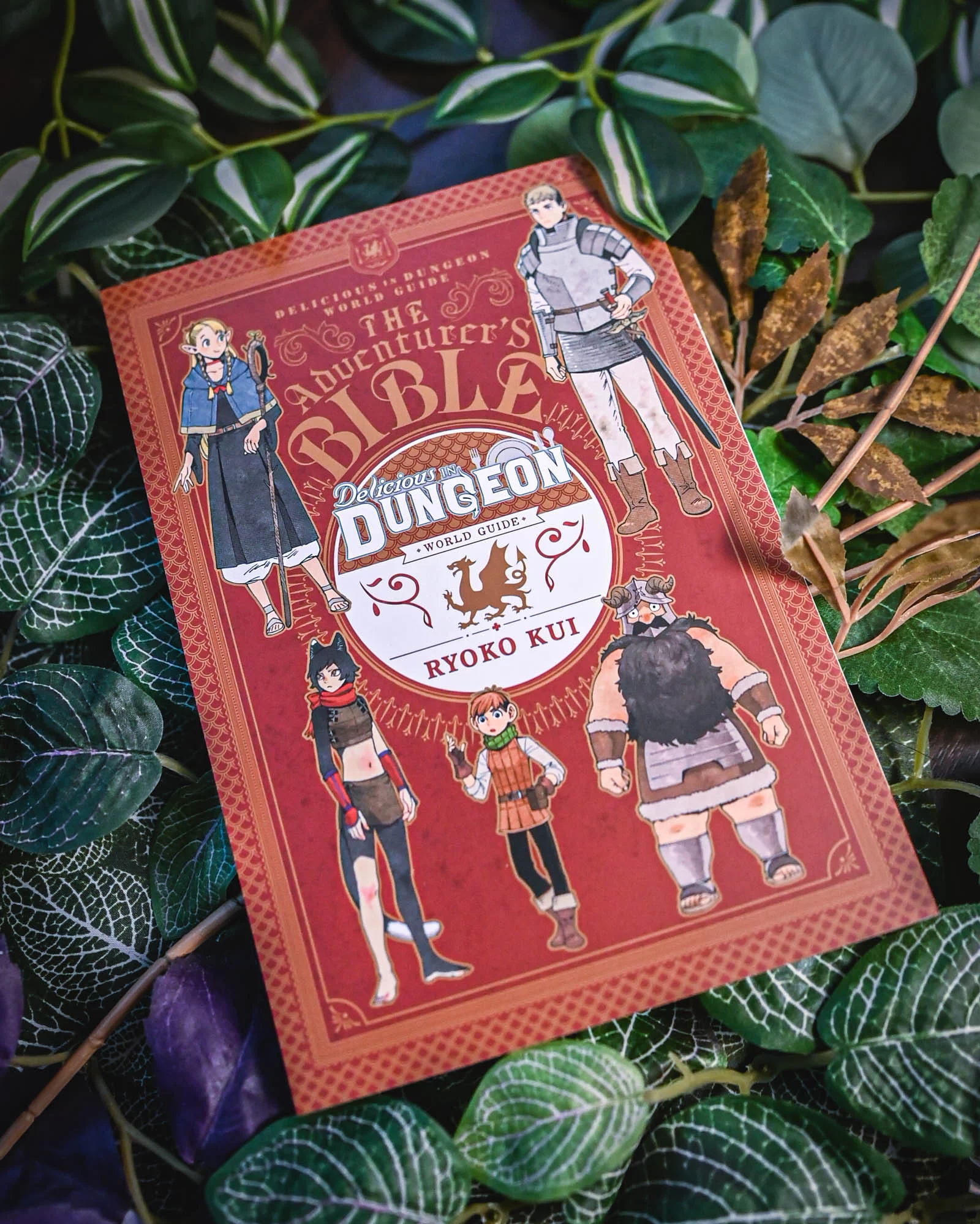 labuznicivkobke, deliciousindungeon, manga