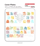 Kryt pre New Nintendo 3DS Monster Hunter 4 (White)