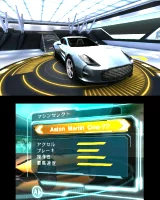 Asphalt 3D (3DS)