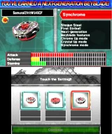 Beyblade Evolution (3DS)