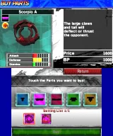 Beyblade Evolution (3DS)