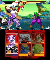 Dragon Ball Z: Extreme Butoden (3DS)