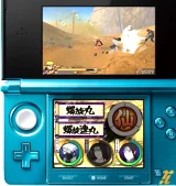 Naruto Shippuden 3D: The New Era (3DS)