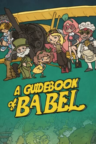 A Guidebook of Babel (DIGITAL)