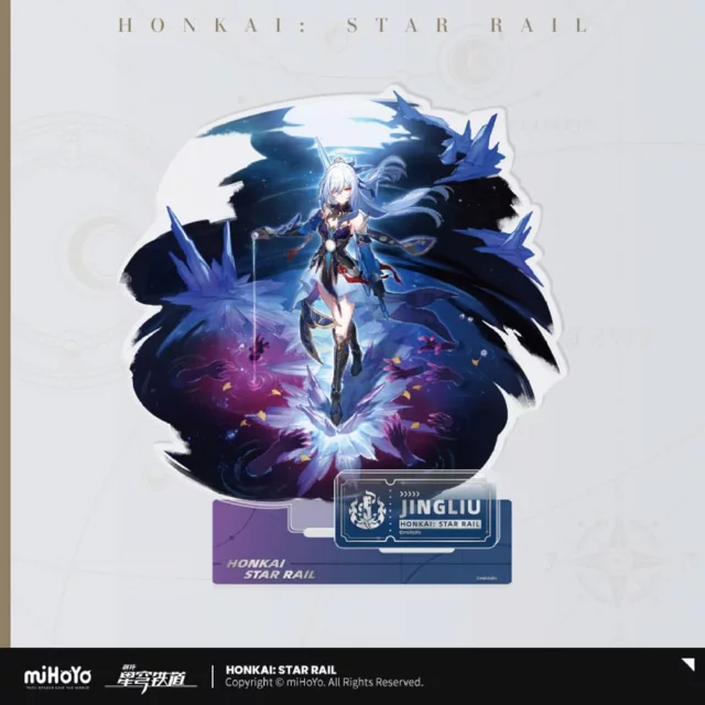 Akrylová figurka Honkai: Star Rail - Dan Heng Lunae (MiHoYo) dupl