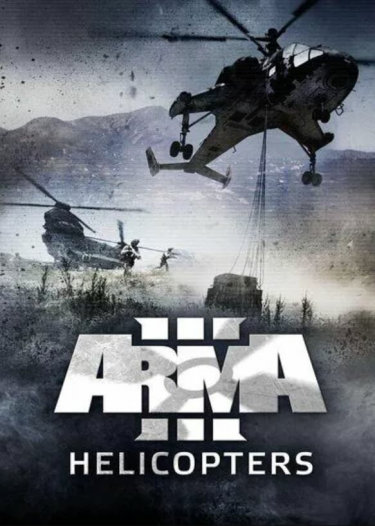 Arma 3 - Helicopters (DIGITAL)