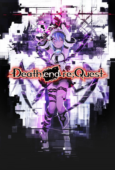Death end r'Quest (DIGITAL)
