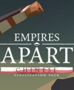 Empires Apart - Chinese Civilization Pack