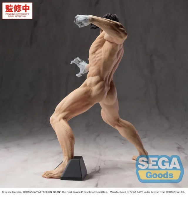 Figúrka Attack on Titan - Eren Yeager Attack Titan Ver. (Sega) - Manga