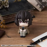 Figurka Bungo Stray Dogs - Atsushi Nakajima (Look Up) dupl