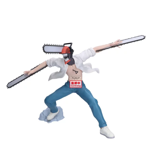 Figurka Chainsaw Man - Power (Banpresto) dupl
