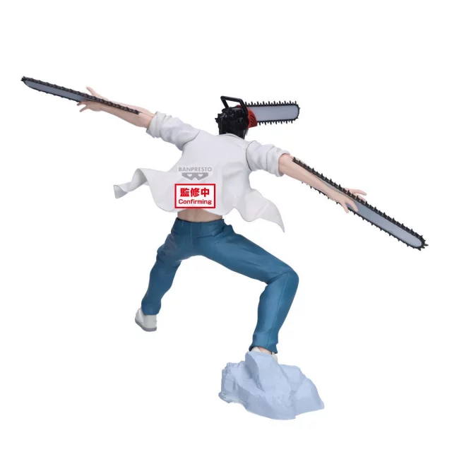 Figurka Chainsaw Man - Power (Banpresto) dupl