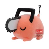 Figurka Chainsaw Man - Pochita Sofvimates (Banpresto) dupl