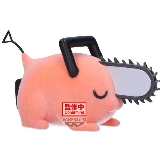 Figurka Chainsaw Man - Pochita Sofvimates (Banpresto) dupl