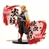 Figurka Demon Slayer - Shinobu Kocho (15 cm) (BanPresto) dupl