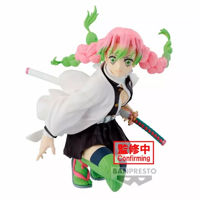 Figurka Demon Slayer - Mitsuri Kanroji Vol. 49 (Banpresto) dupl