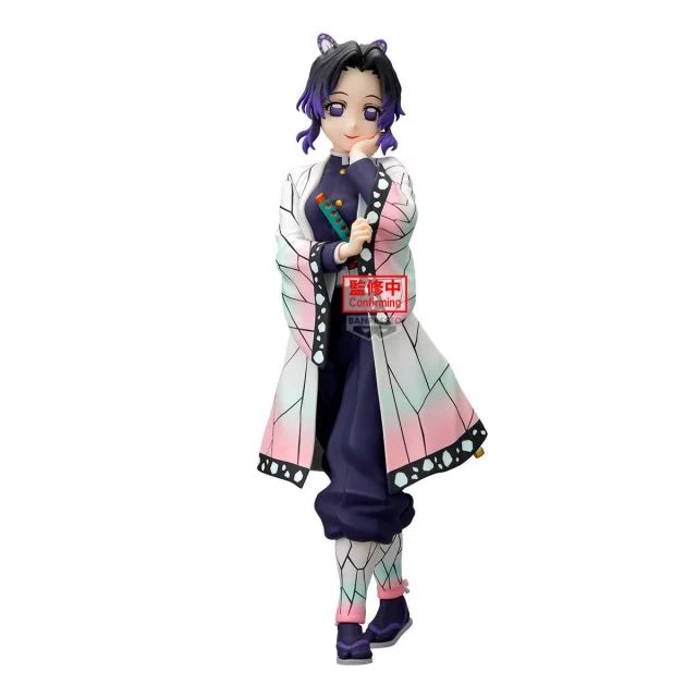 Figurka Demon Slayer - Grandista Giyu Tomioka (Banpresto) dupl
