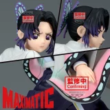 Figurka Demon Slayer - Shinobu (Banpresto) dupl