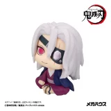 Figúrka Demon Slayer - Tengen Uzui Former Otobashira Ver. (MegaHouse) - Akčná figúrka