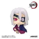 Figúrka Demon Slayer - Tengen Uzui Former Otobashira Ver. (MegaHouse) - Anime