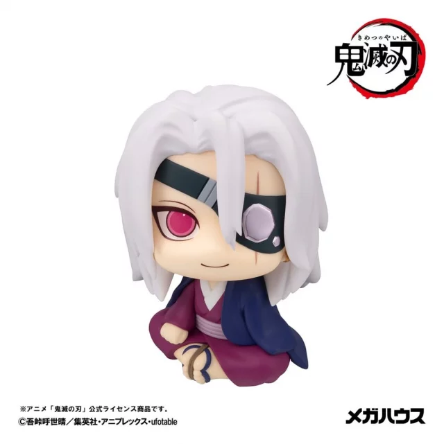 Figúrka Demon Slayer - Tengen Uzui Former Otobashira Ver. (MegaHouse) - Anime