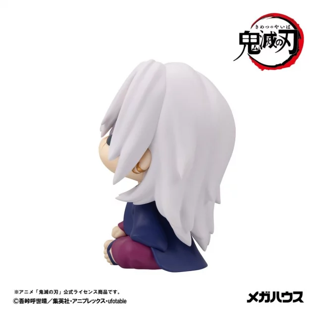 Figúrka Demon Slayer - Tengen Uzui Former Otobashira Ver. (MegaHouse) - Manga