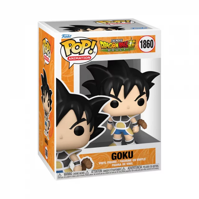 Figurka Dragon Ball Super: Super Hero - Son Gohan (Beast) (Funko POP! Animation 1703) dupl