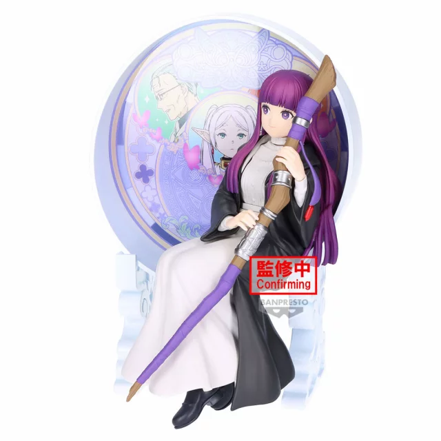 Figurka Frieren: Beyond Journey's End - Frieren Glasscap (BanPresto) dupl