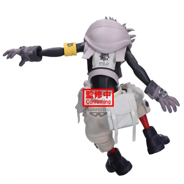 Figurka Gachiakuta - Riyo (Vibration Stars) (Banpresto) dupl