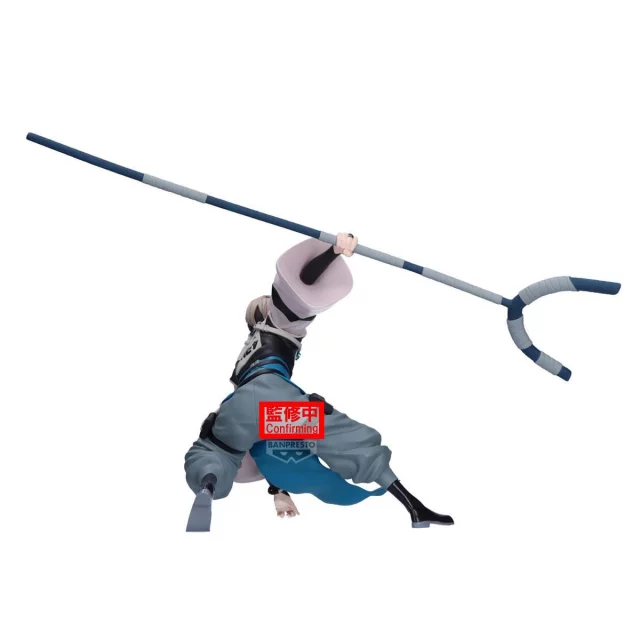 Figurka Gachiakuta - Rudo (Vibration Stars) (Banpresto) dupl