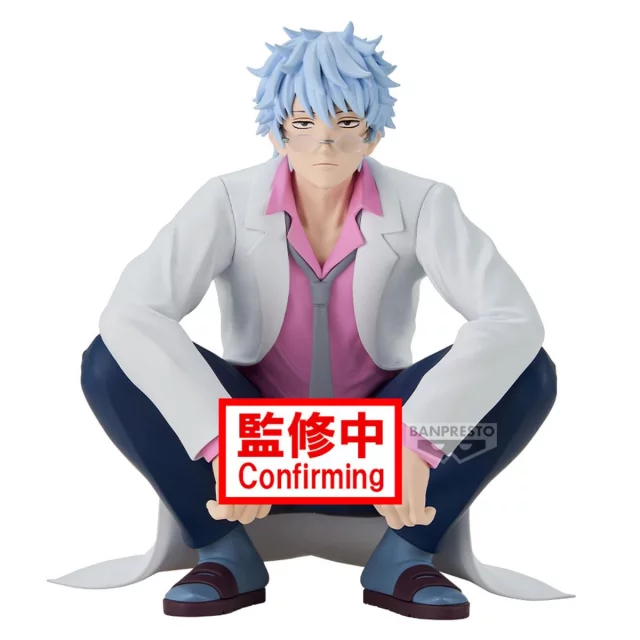 Figurka Gintama - Gintoki Sakata Anniversary (BanPresto) dupl