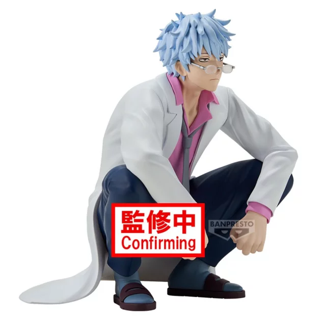 Figurka Gintama - Gintoki Sakata Anniversary (BanPresto) dupl