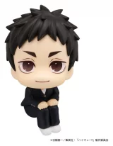 Figúrka Haikyu!! - Daichi Sawamura (Look Up) - Anime