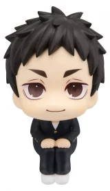 Figúrka Haikyu!! - Daichi Sawamura (Look Up) - Manga