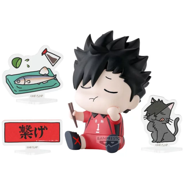 Figurka Haikyu!! - Toru Oikawa (Banpresto) dupl