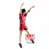 Figurka Haikyu!! - Kenma Kozume (Banpresto) dupl