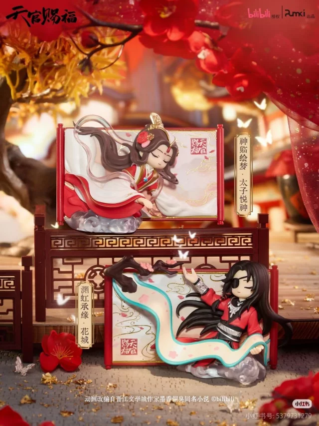 Figurka Heaven Official's Blessing - Dan Qing Feng Hua Series 12,8 cm (náhodný výběr) dupl