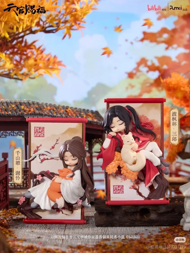 Figurka Heaven Official's Blessing - Dan Qing Feng Hua Series 12,8 cm (náhodný výběr) dupl