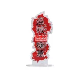 Figurka Hunter X Hunter - Hisoka (Bandai) (BanPresto) dupl