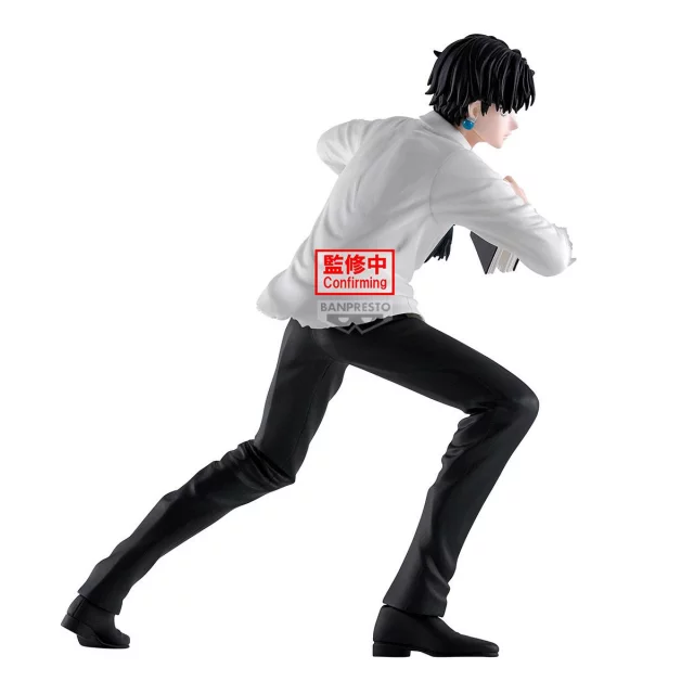 Figurka Hunter X Hunter - Hisoka (Bandai) (BanPresto) dupl