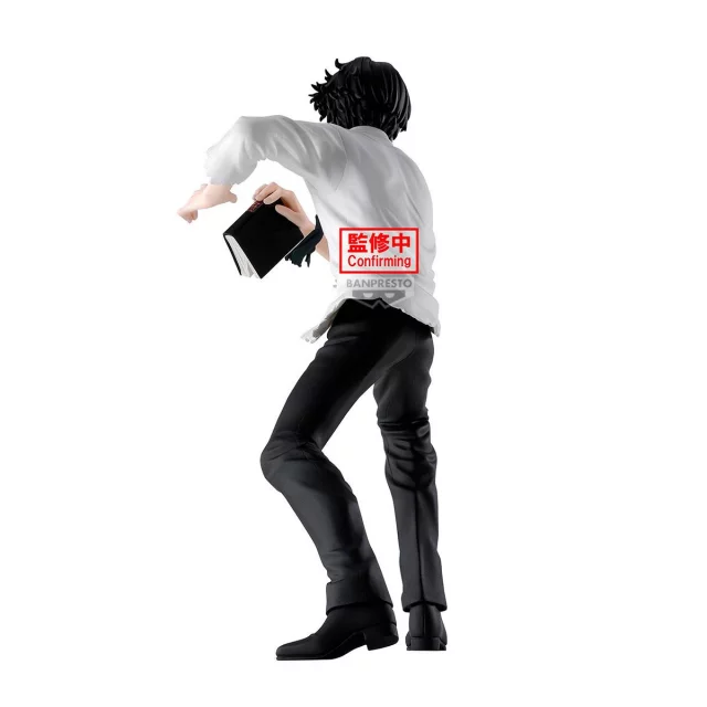 Figurka Hunter X Hunter - Hisoka (Bandai) (BanPresto) dupl