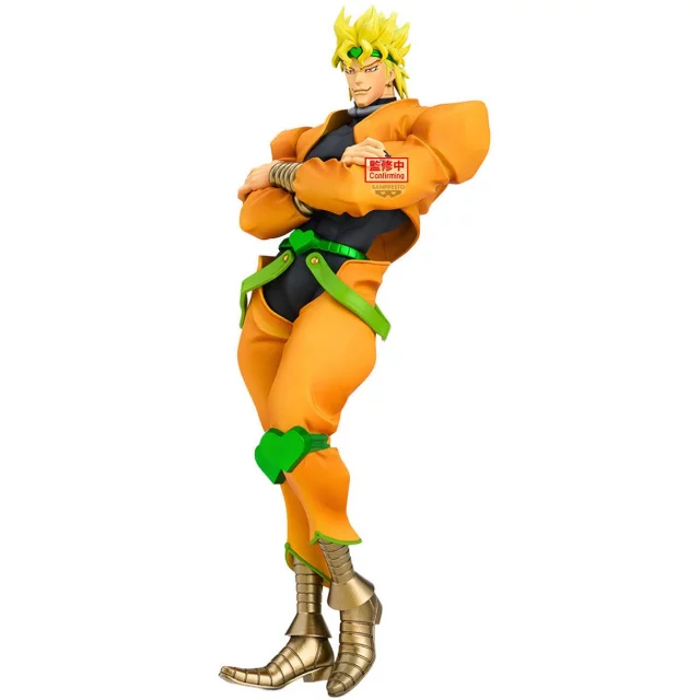 Figurka JoJo's Bizarre Adventure - Jotaro Kujo Mometria (BanPresto) dupl