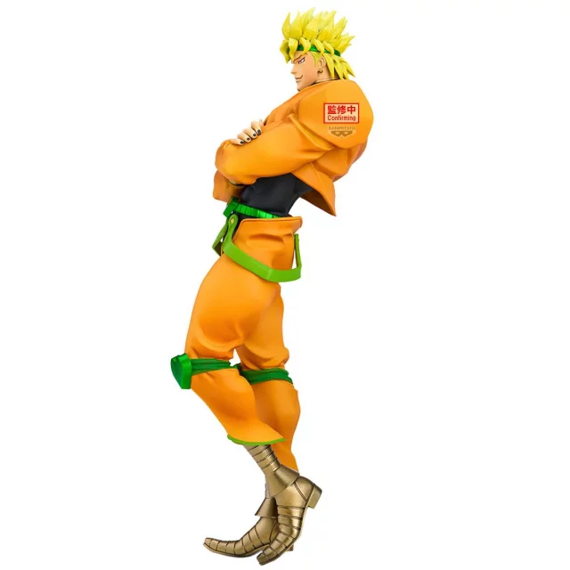 Figurka JoJo's Bizarre Adventure - Jotaro Kujo Mometria (BanPresto) dupl