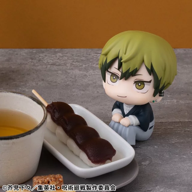 Figurka Jujutsu Kaisen - Fushiguro Megumi Ver. 2 (Look Up) dupl