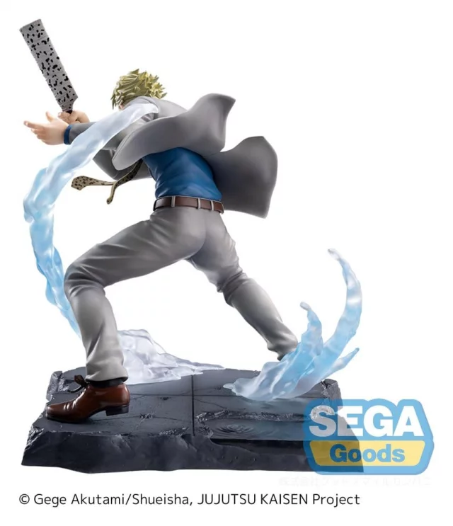 Figurka Jujutsu Kaisen - Choso Supernova (Sega) dupl