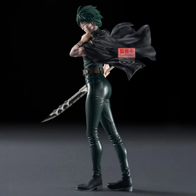 Figurka Jujutsu Kaisen - Gojo Satoru (BanPresto) dupl