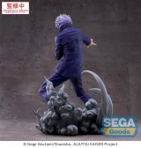 Figurka Jujutsu Kaisen - Choso Flowing Red Scale Stack (Sega) dupl