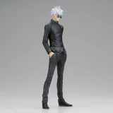 Figurka Jujutsu Kaisen - Satoru Gojo Break Time (BanPresto) dupl