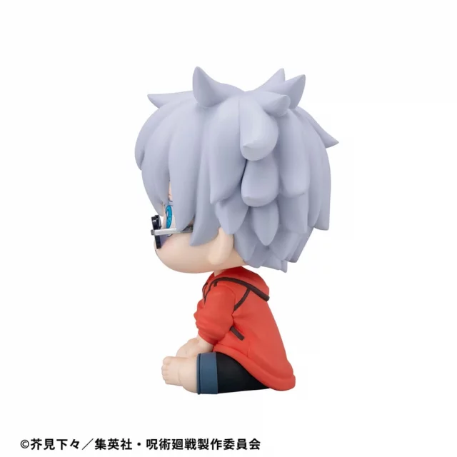 Figurka Jujutsu Kaisen - Choso (Look Up) dupl
