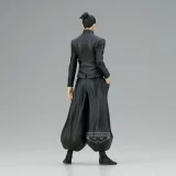 Figurka Jujutsu Kaisen - Satoru Gojo King of Artist (BanPresto) dupl